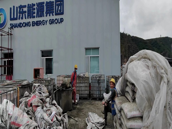 淇滨厂房地面下沉注浆加固